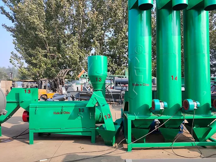 horizontal dryer and wind separator