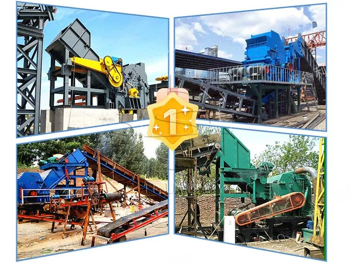 Application Scenarios for aluminum crusher