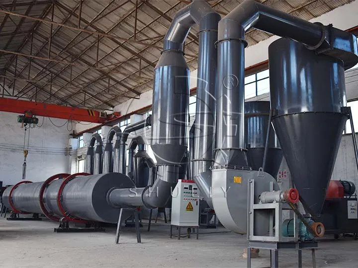 Biomass Rotary Dryer
