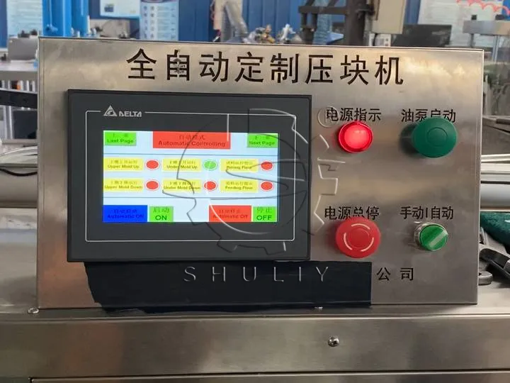 PLC Control Panel
